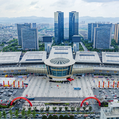 永康國(guó)際會(huì)展中心（魯班獎(jiǎng)）